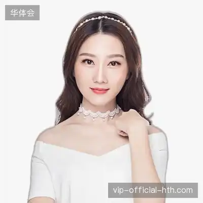 白翔东
