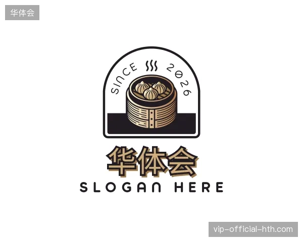 关于华体会官方网站